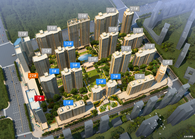 楚天都市▪朗园