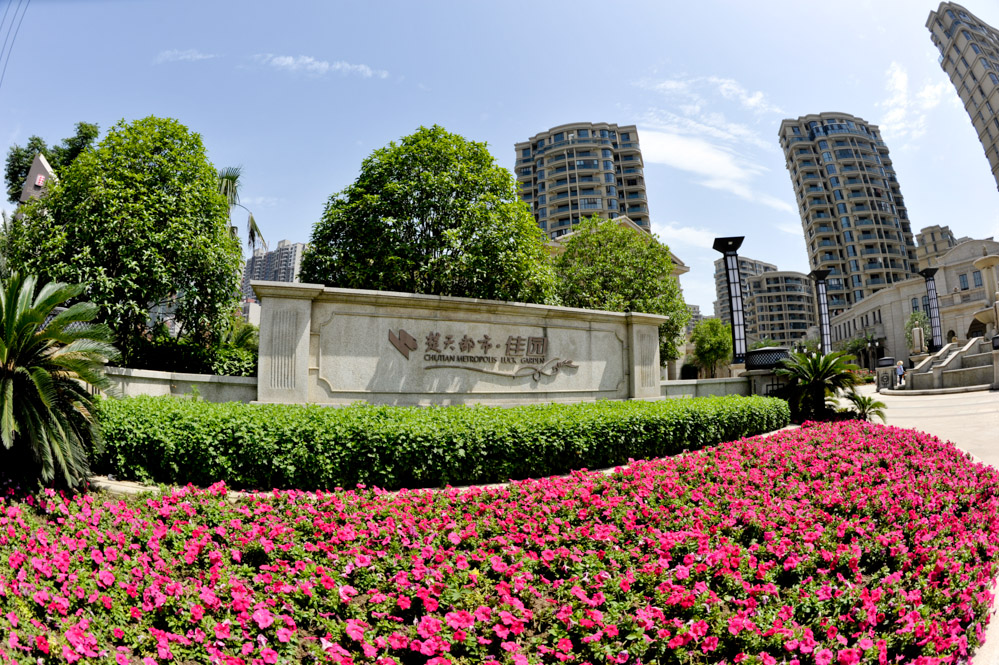 总经理王林荣膺