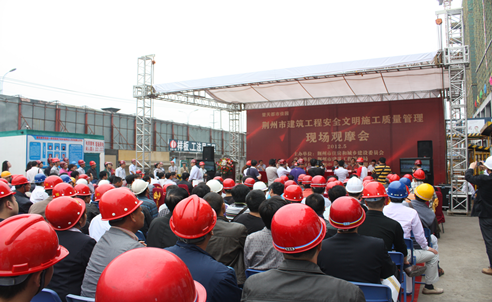 工程标杆 业界榜样