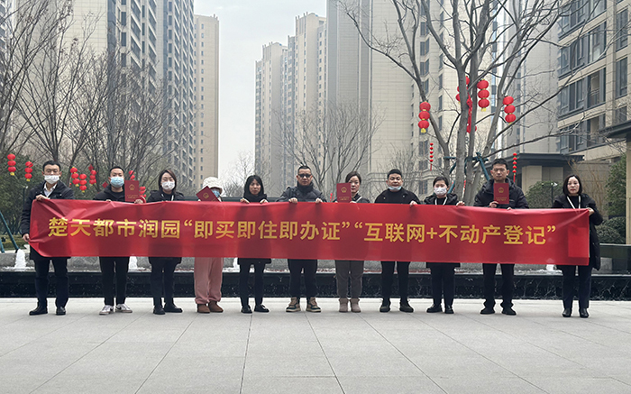 3（用作幻灯片图）