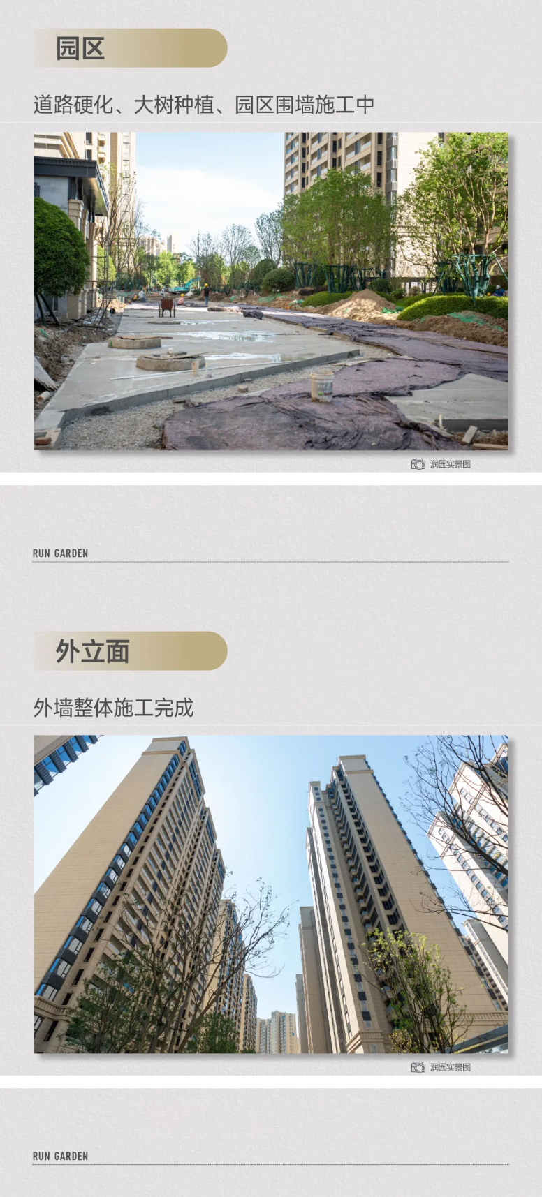 楚天7月家书-_-家音送清凉，您的「盛夏家期」正在派件中_03